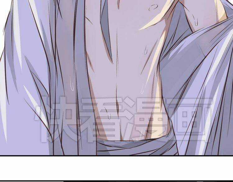 Bạch Lý Hành Giả Chapter 5 trang 32