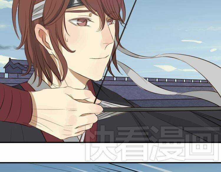 Bạch Lý Hành Giả Chapter 5 trang 7