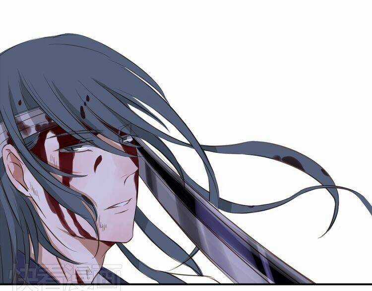 Bạch Lý Hành Giả Chapter 6 trang 13