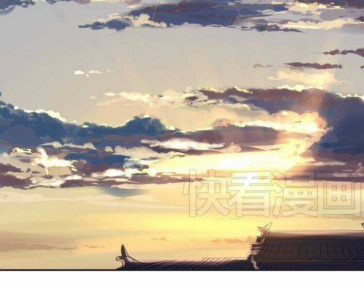 Bạch Lý Hành Giả Chapter 7 trang 14