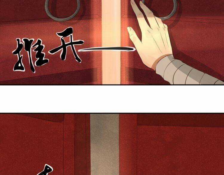 Bạch Lý Hành Giả Chapter 7 trang 18