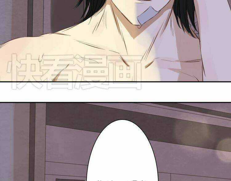 Bạch Lý Hành Giả Chapter 8 trang 14