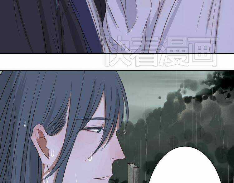 Bạch Lý Hành Giả Chapter 8 trang 35