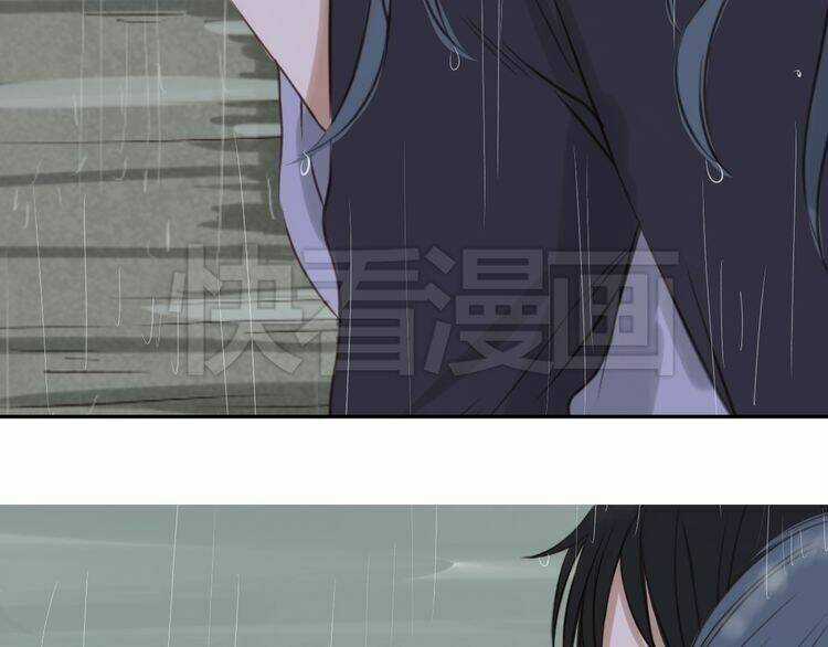 Bạch Lý Hành Giả Chapter 8 trang 43