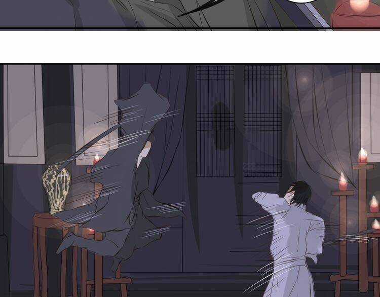 Bạch Lý Hành Giả Chapter 9 trang 17