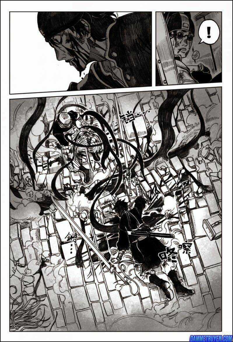 Bạch Môn Ngũ Giáp Chapter 1 trang 17