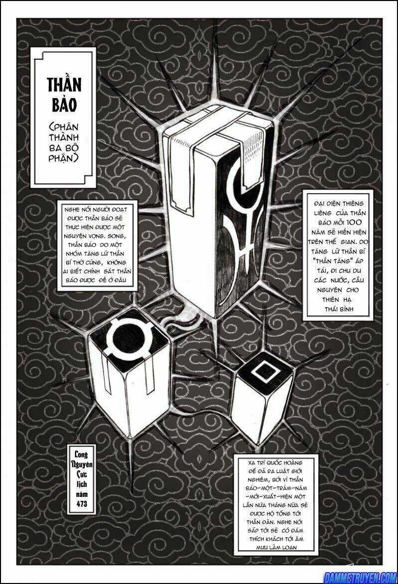 Bạch Môn Ngũ Giáp Chapter 1 trang 3