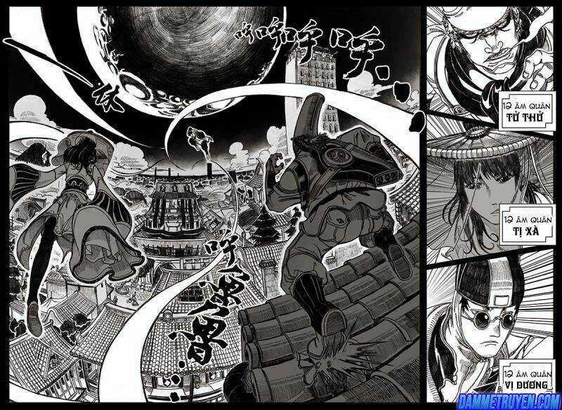 Bạch Môn Ngũ Giáp Chapter 1 trang 5