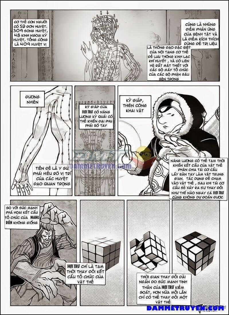 Bạch Môn Ngũ Giáp Chapter 24 trang 16