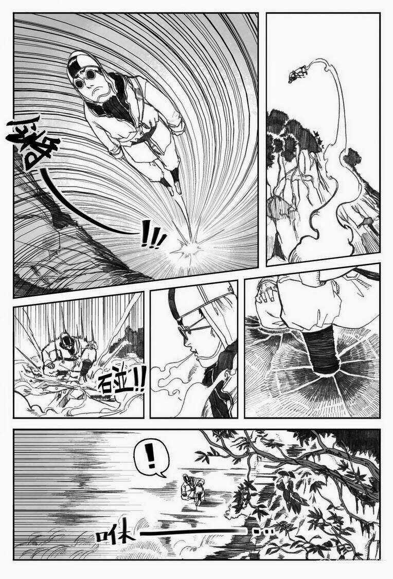 Bạch Môn Ngũ Giáp Chapter 3 trang 14