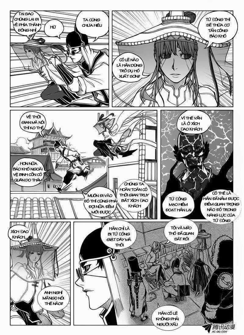 Bạch Môn Ngũ Giáp Chapter 33 trang 5