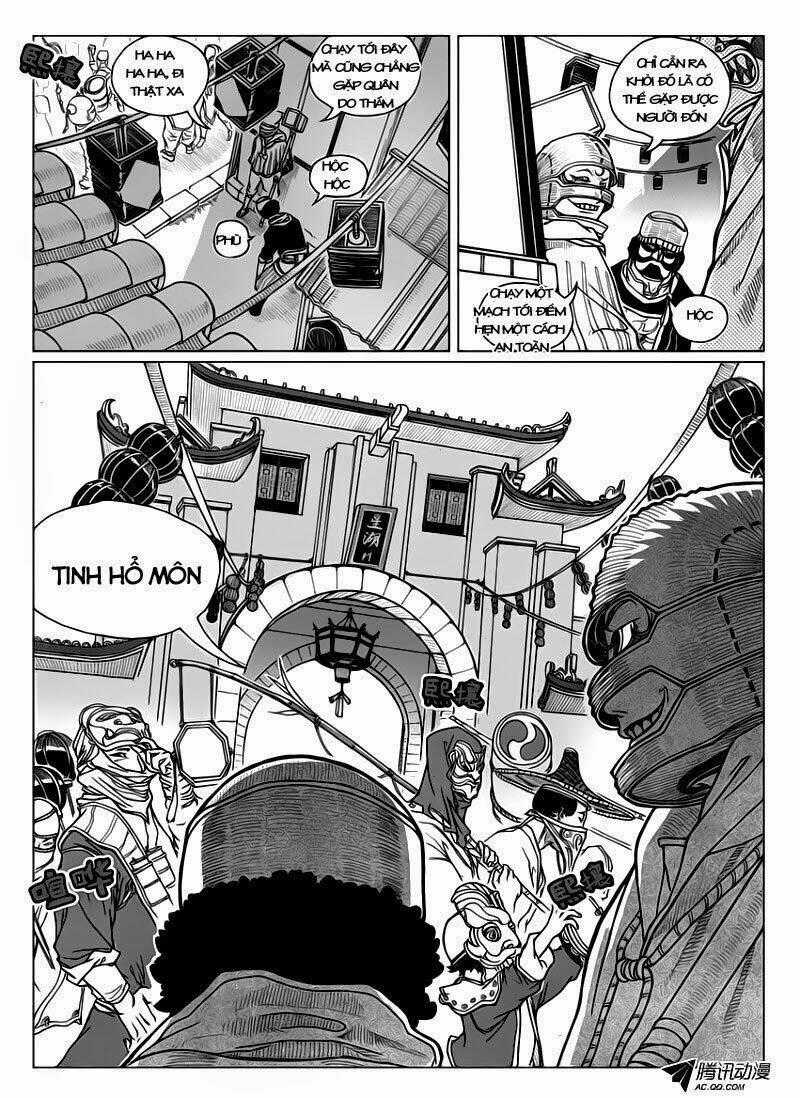 Bạch Môn Ngũ Giáp Chapter 34 trang 1