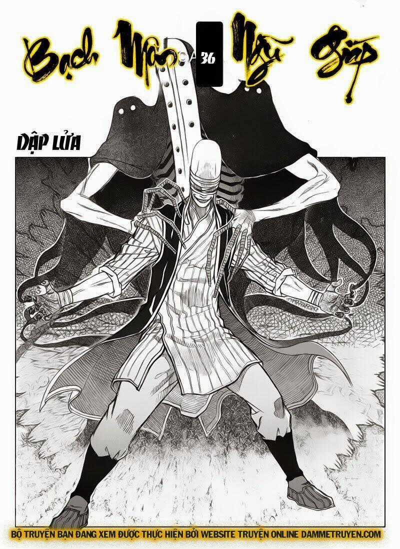 Bạch Môn Ngũ Giáp Chapter 36 trang 0