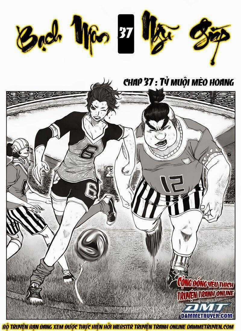 Bạch Môn Ngũ Giáp Chapter 37 trang 1