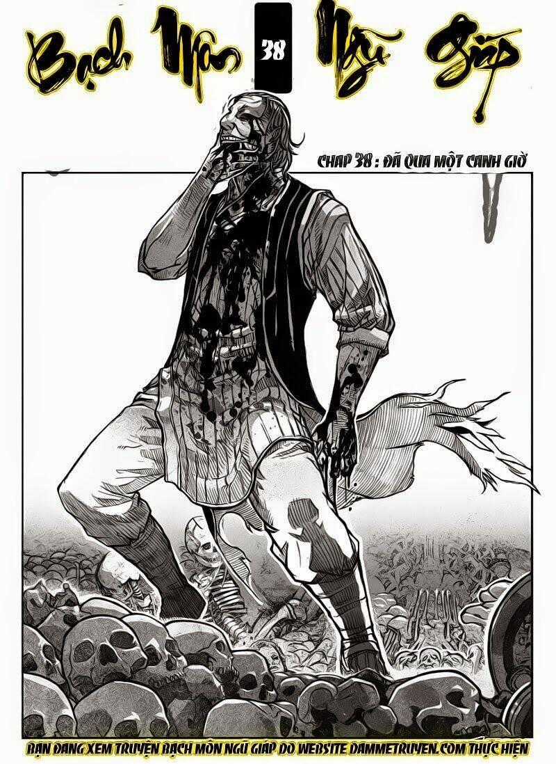 Bạch Môn Ngũ Giáp Chapter 38 trang 0