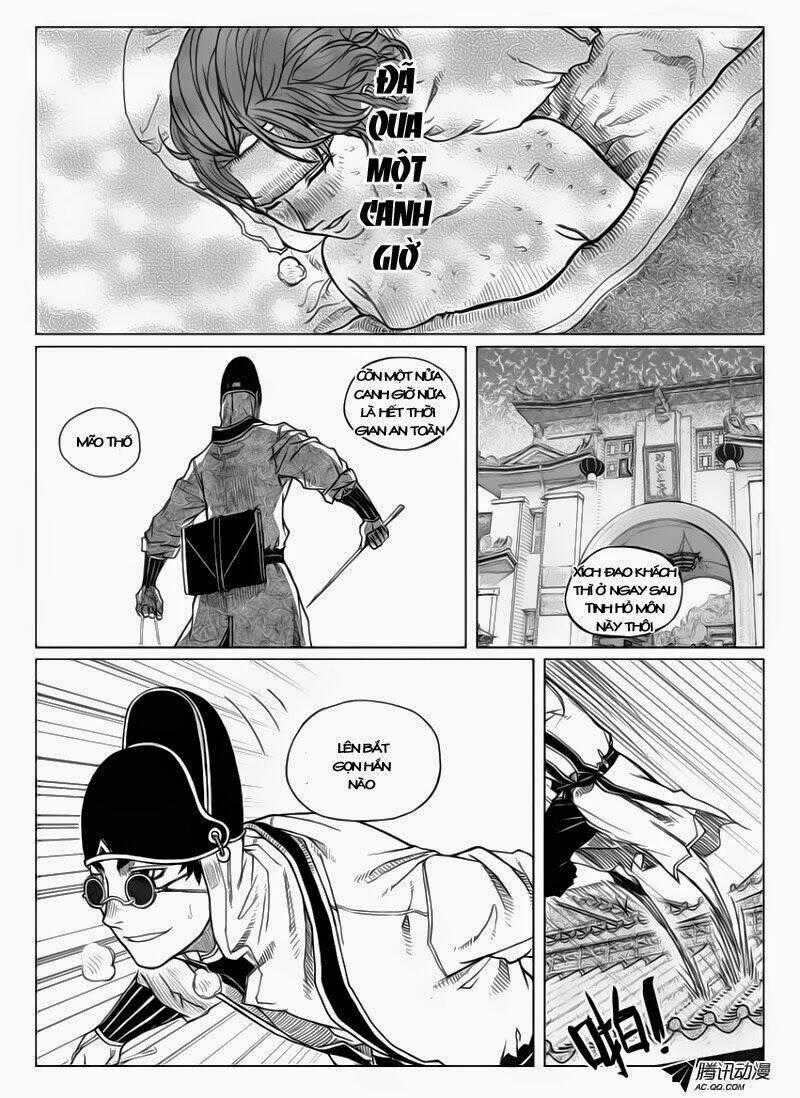 Bạch Môn Ngũ Giáp Chapter 38 trang 1