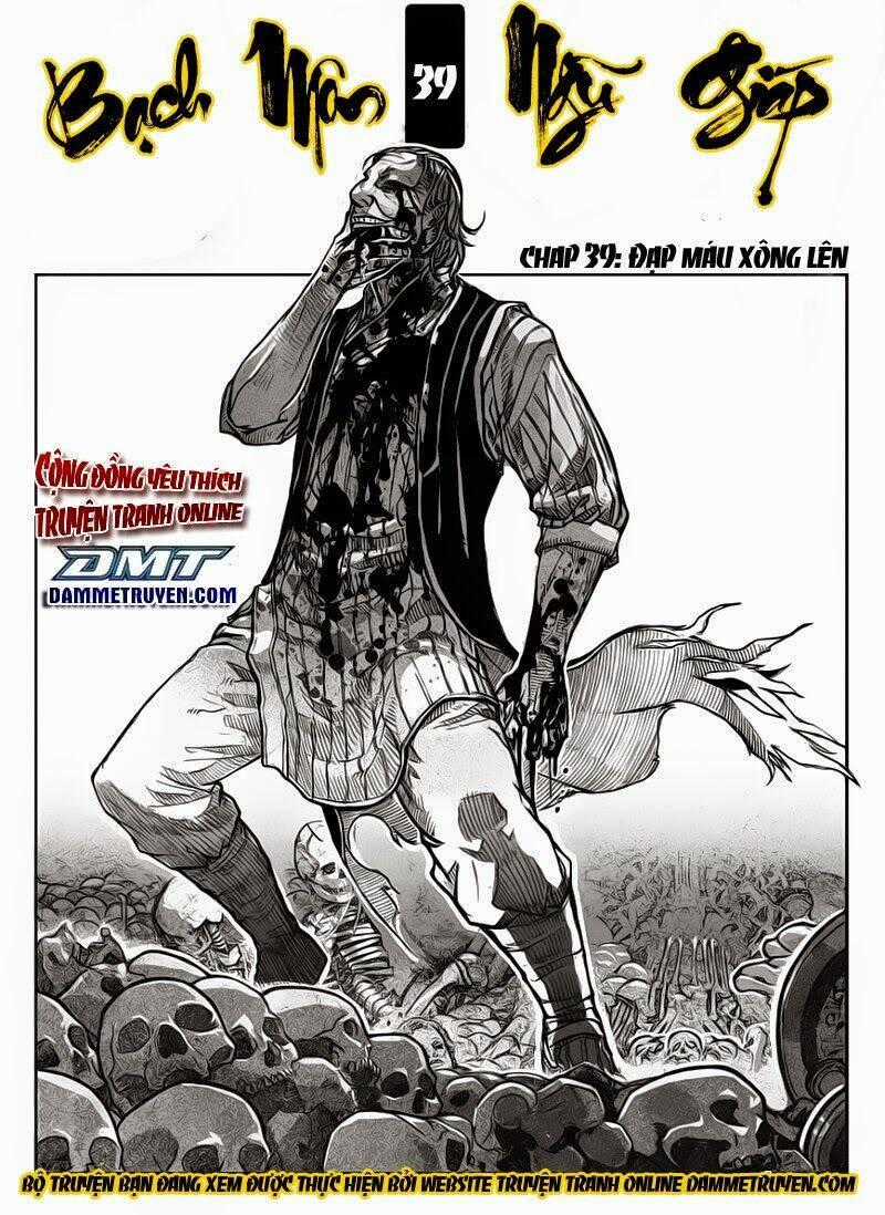 Bạch Môn Ngũ Giáp Chapter 39 trang 0