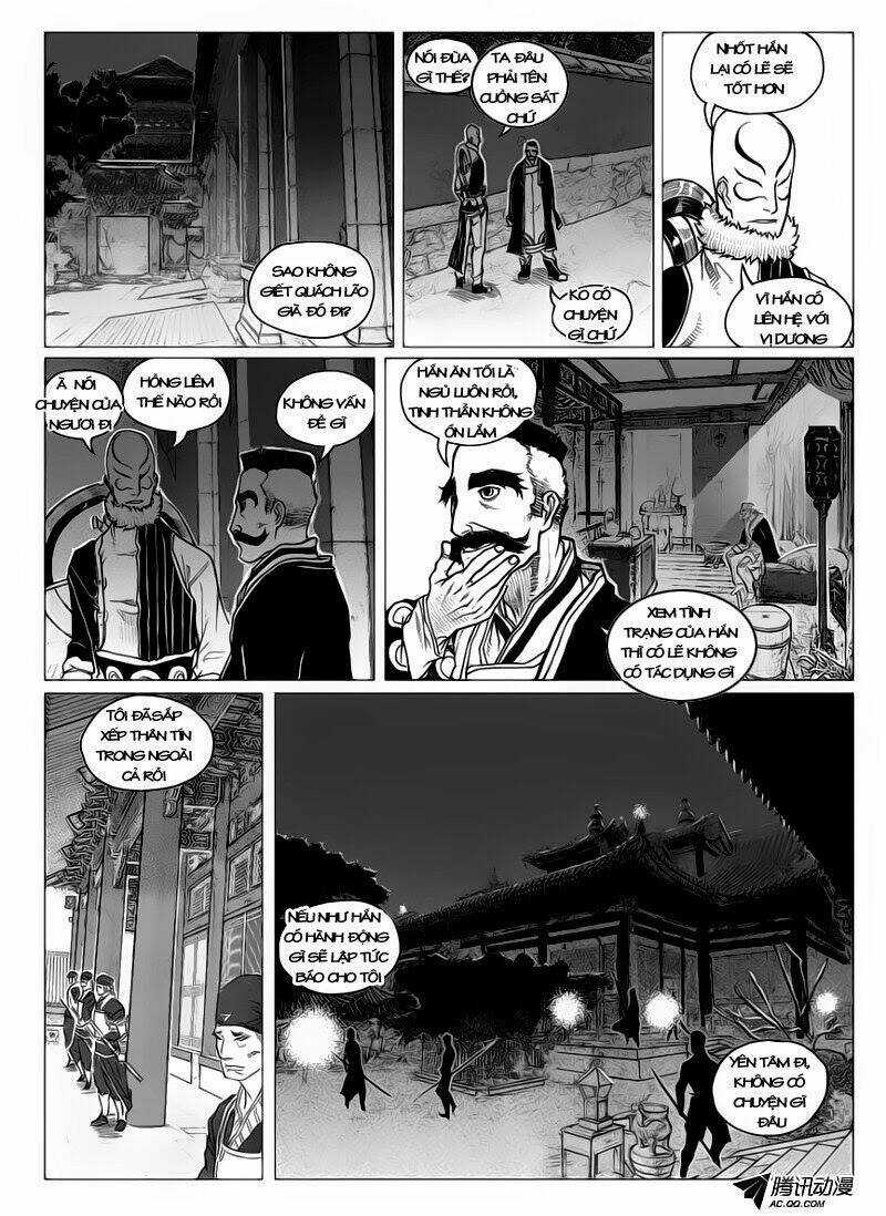 Bạch Môn Ngũ Giáp Chapter 41 trang 2