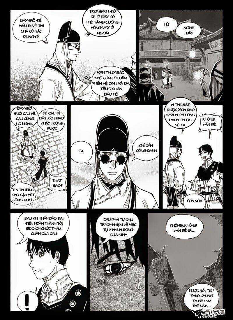 Bạch Môn Ngũ Giáp Chapter 42 trang 2