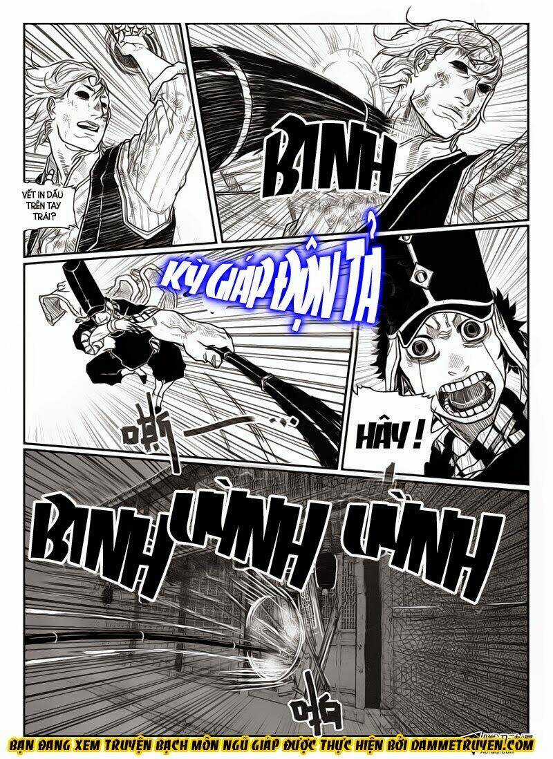 Bạch Môn Ngũ Giáp Chapter 44.1 trang 6