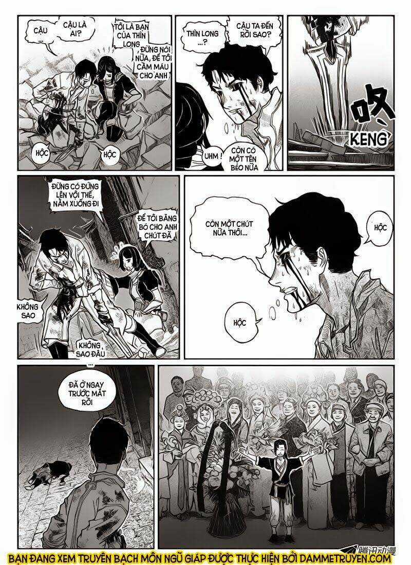 Bạch Môn Ngũ Giáp Chapter 44.2 trang 2