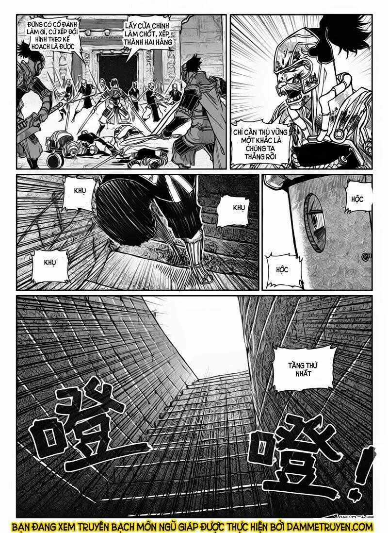 Bạch Môn Ngũ Giáp Chapter 44 trang 16