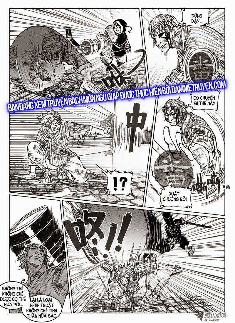 Bạch Môn Ngũ Giáp Chapter 45.1 trang 3