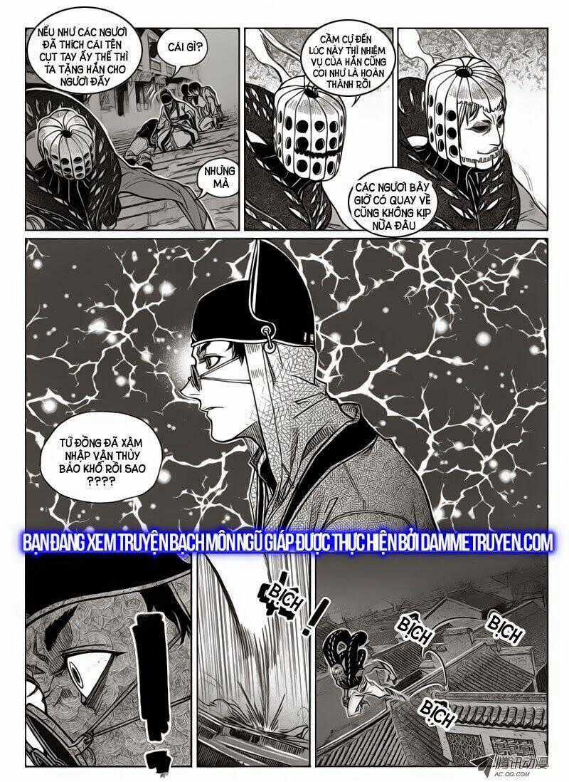 Bạch Môn Ngũ Giáp Chapter 45.1 trang 8