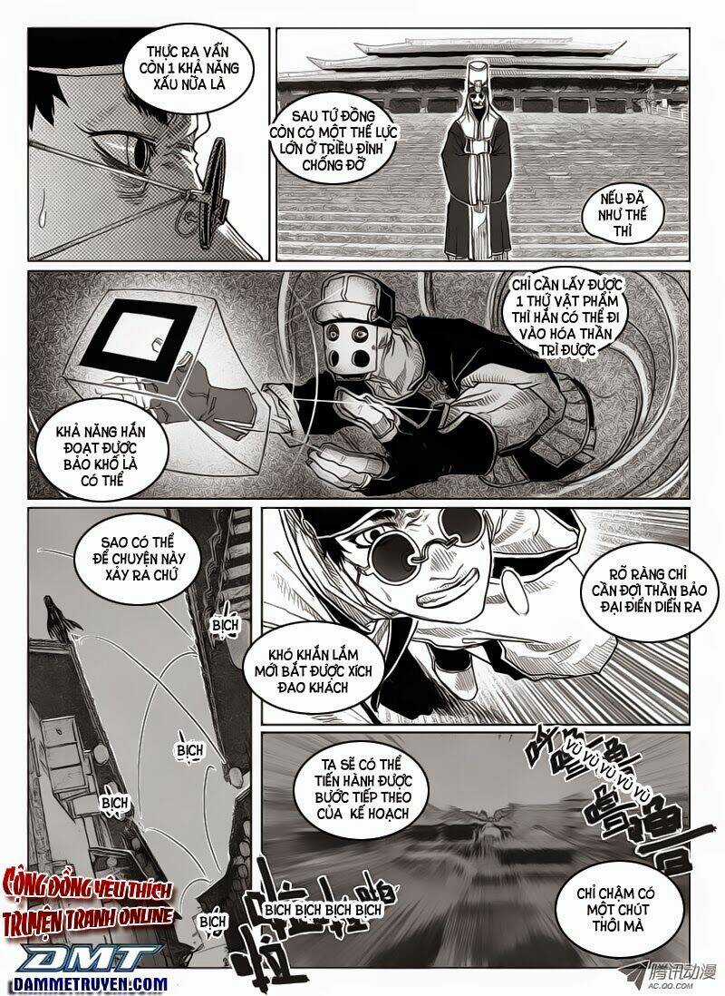 Bạch Môn Ngũ Giáp Chapter 46.1 trang 6