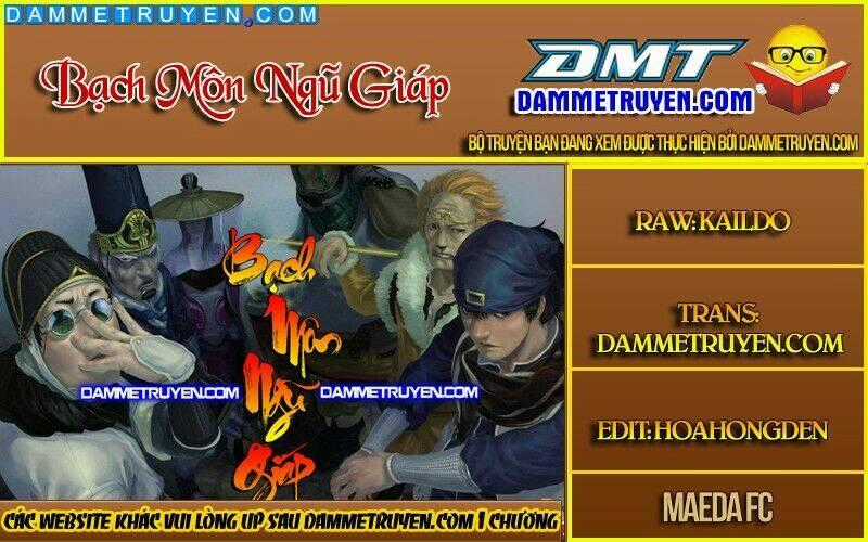 Bạch Môn Ngũ Giáp Chapter 47.2 trang 0