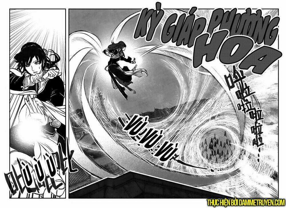 Bạch Môn Ngũ Giáp Chapter 48 trang 15