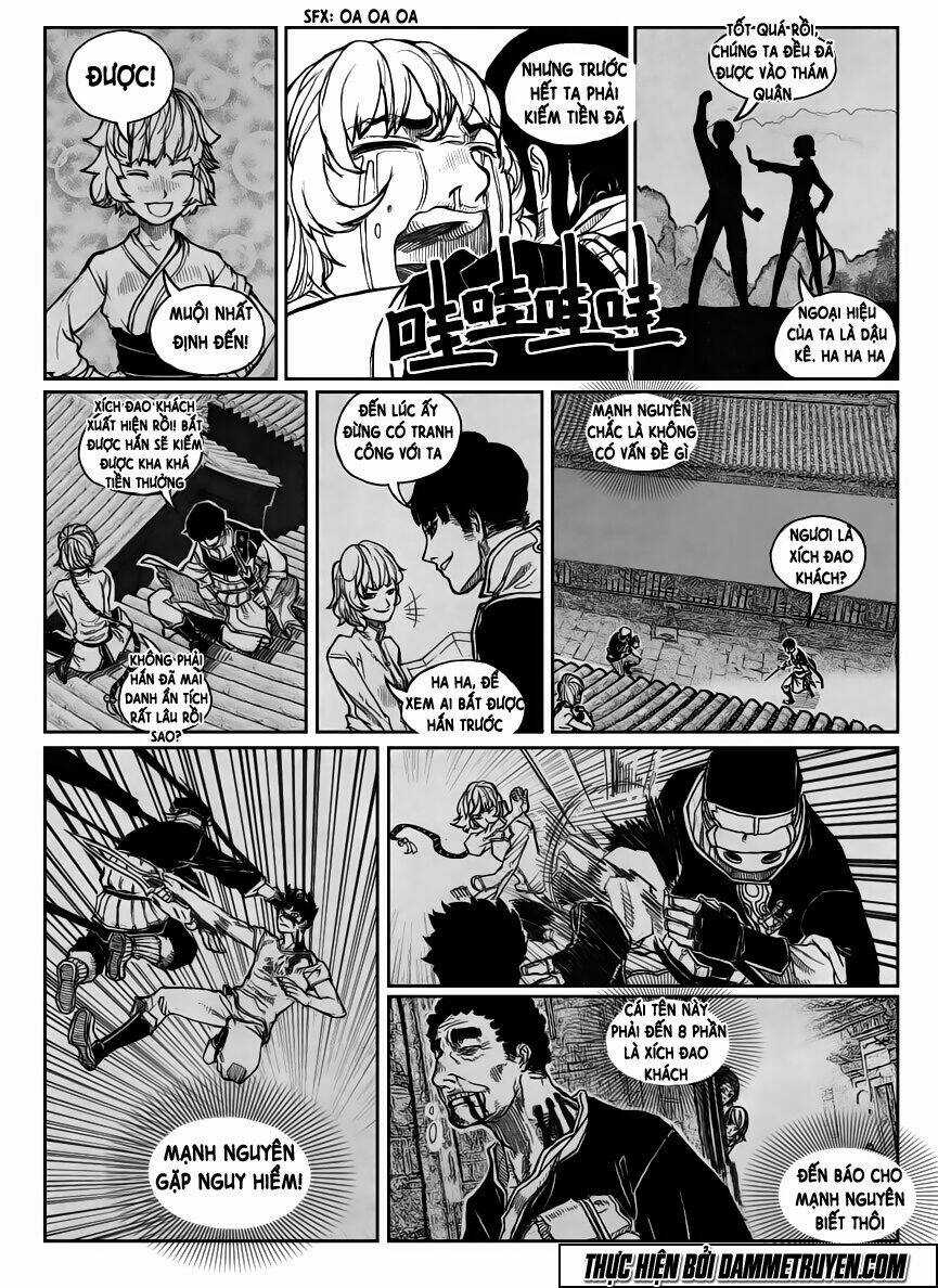 Bạch Môn Ngũ Giáp Chapter 51 trang 12