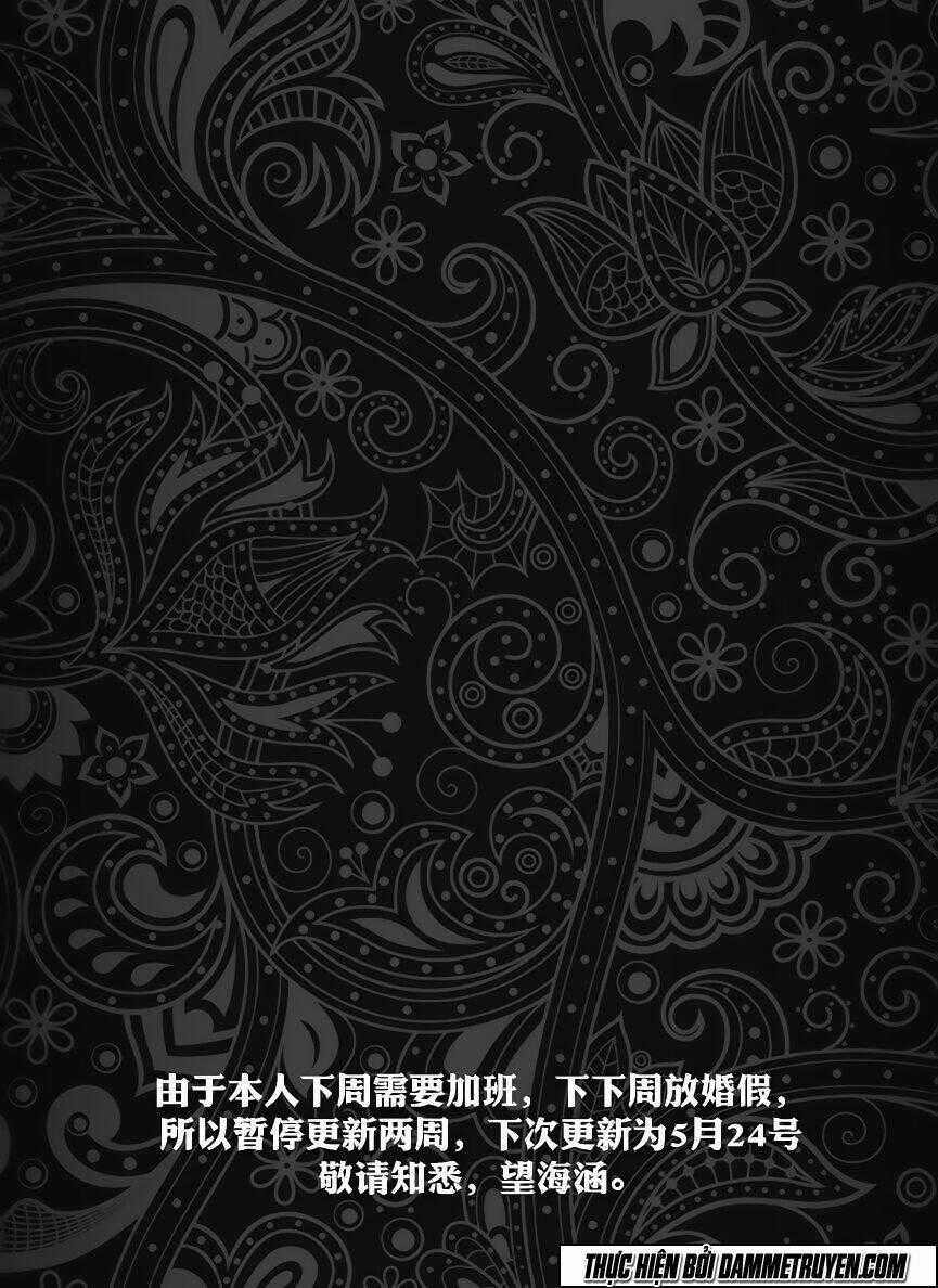 Bạch Môn Ngũ Giáp Chapter 51 trang 18