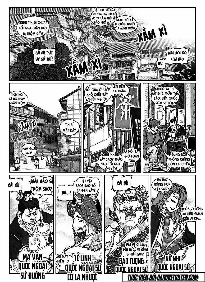 Bạch Môn Ngũ Giáp Chapter 51 trang 2