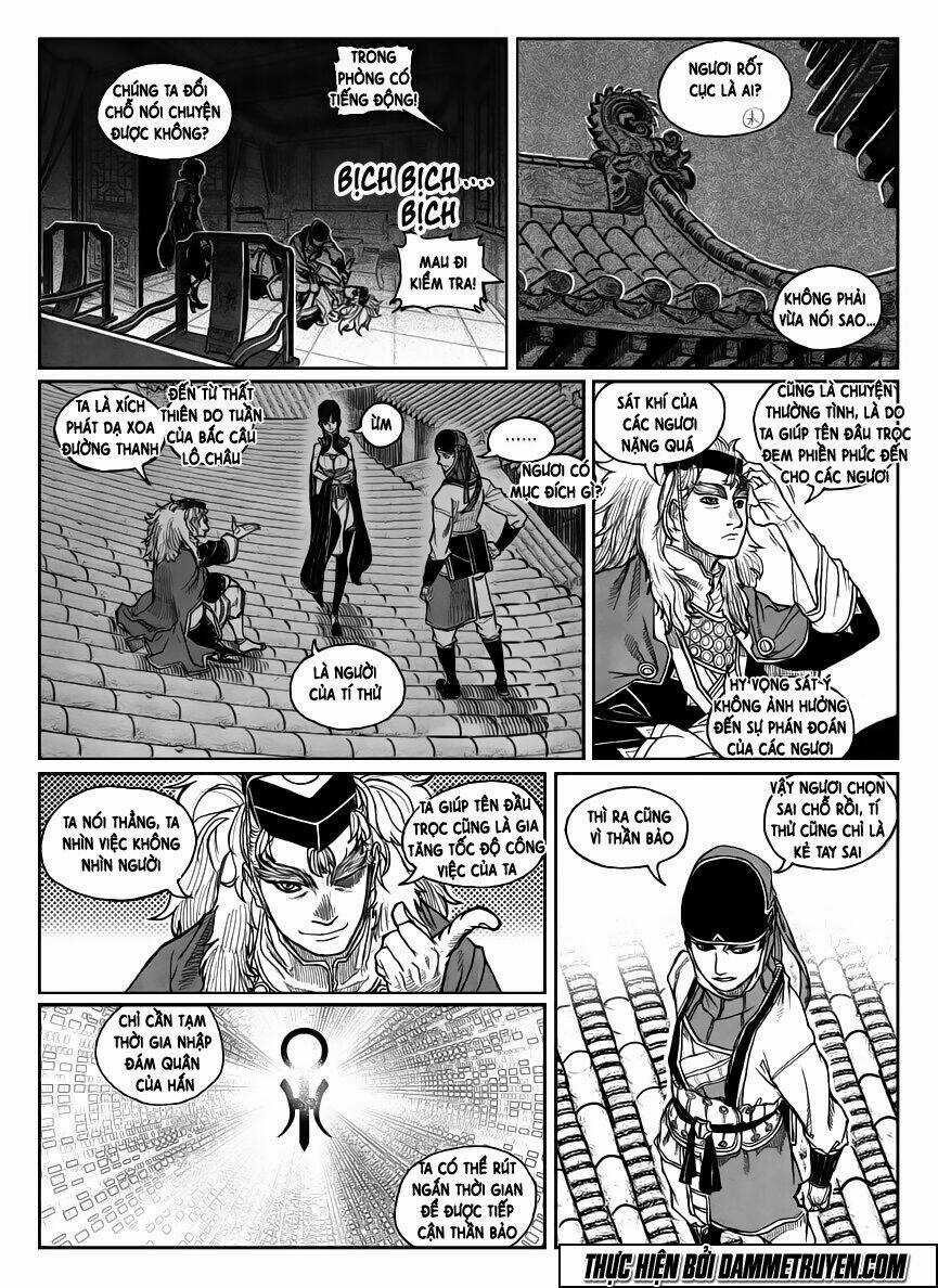 Bạch Môn Ngũ Giáp Chapter 53 trang 6