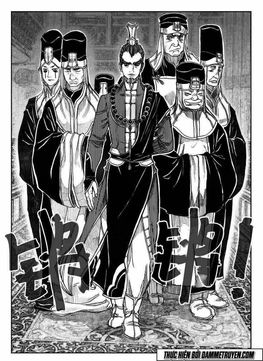 Bạch Môn Ngũ Giáp Chapter 58 trang 16