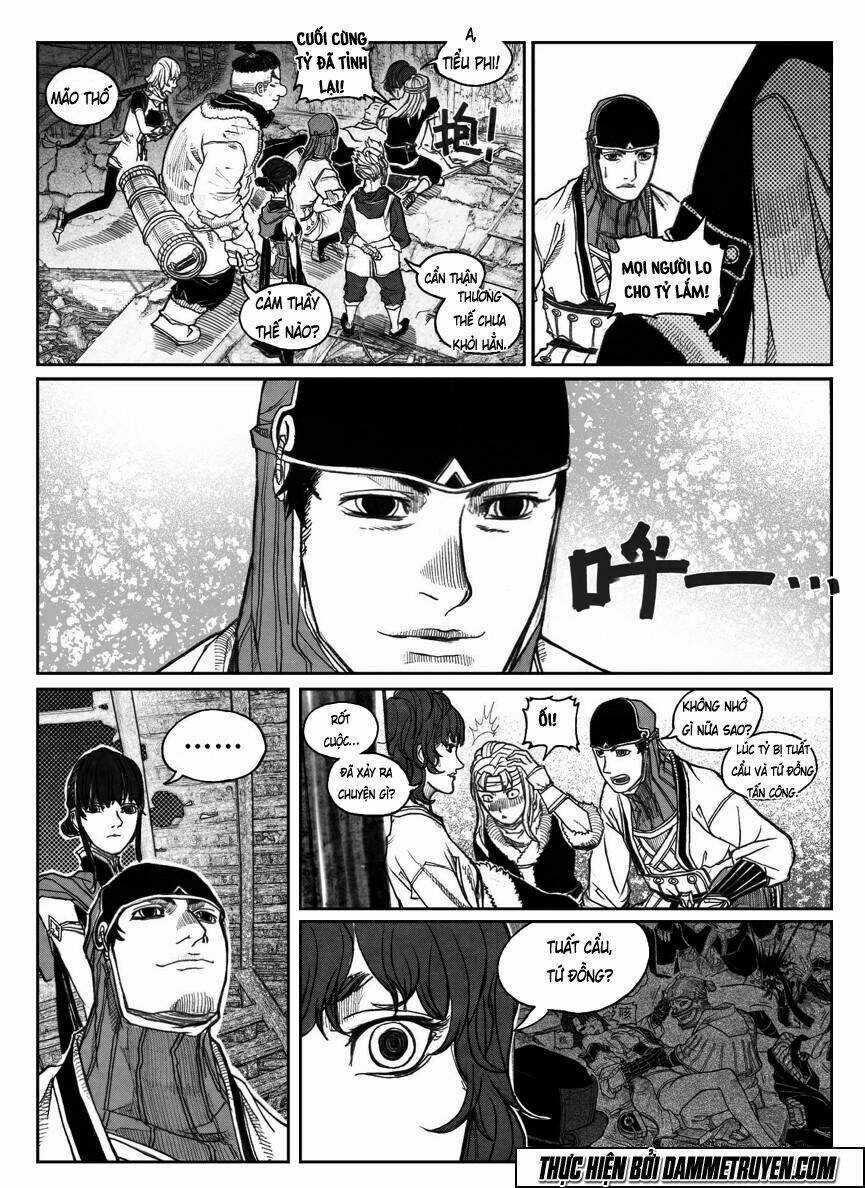 Bạch Môn Ngũ Giáp Chapter 58 trang 2