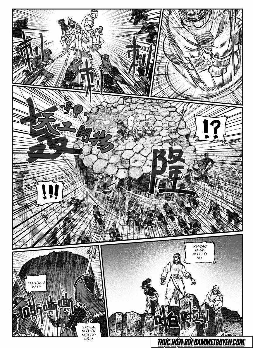 Bạch Môn Ngũ Giáp Chapter 60 trang 12