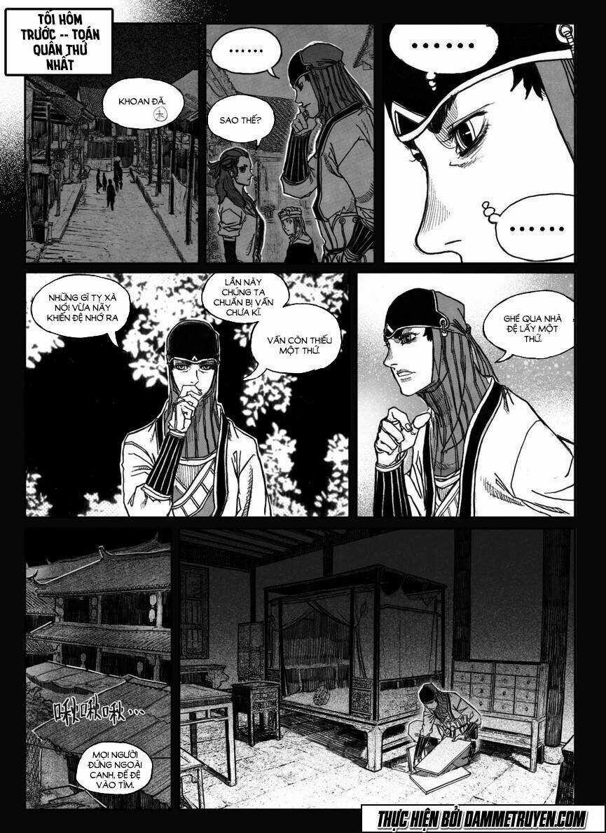 Bạch Môn Ngũ Giáp Chapter 60 trang 2