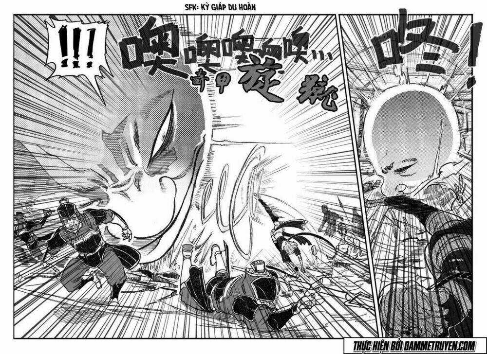 Bạch Môn Ngũ Giáp Chapter 62 trang 4