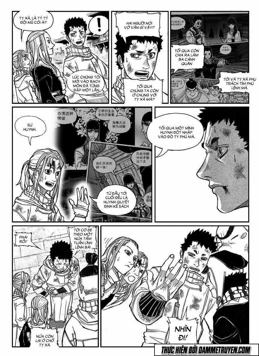 Bạch Môn Ngũ Giáp Chapter 66 trang 11