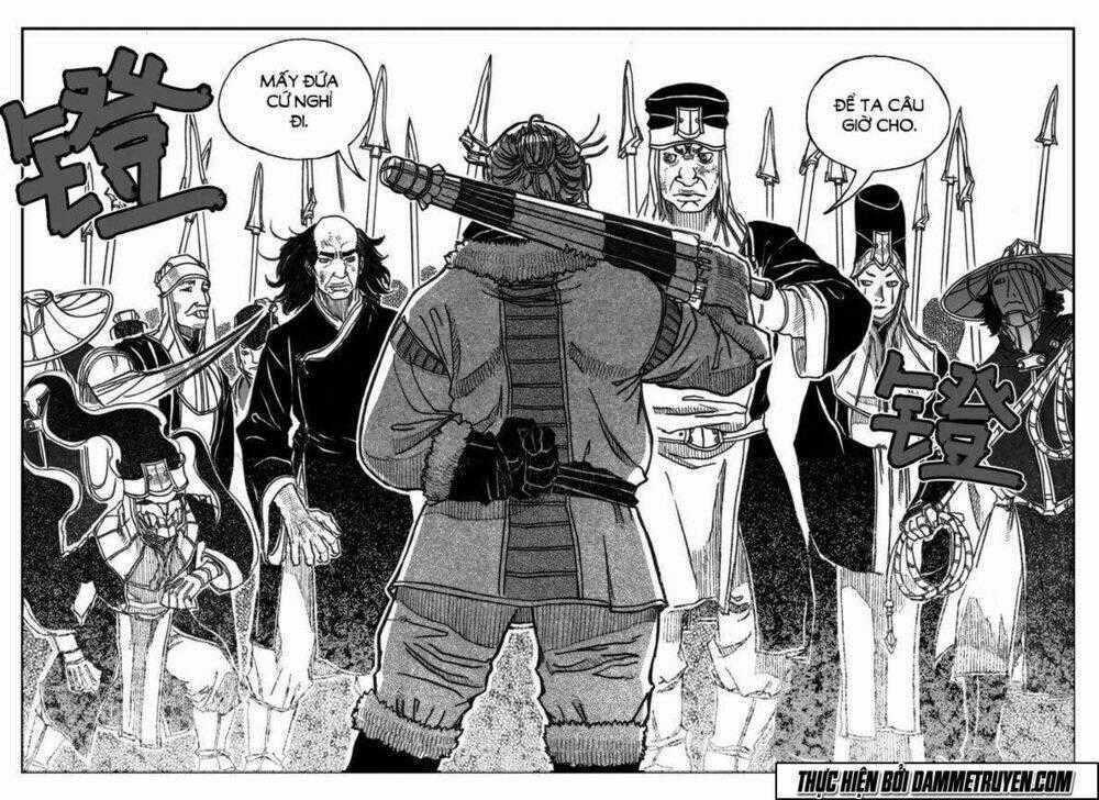 Bạch Môn Ngũ Giáp Chapter 67 trang 16