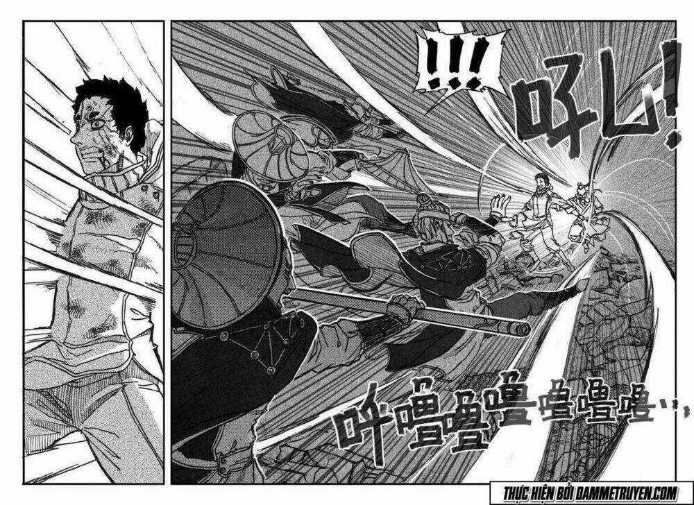 Bạch Môn Ngũ Giáp Chapter 67 trang 4