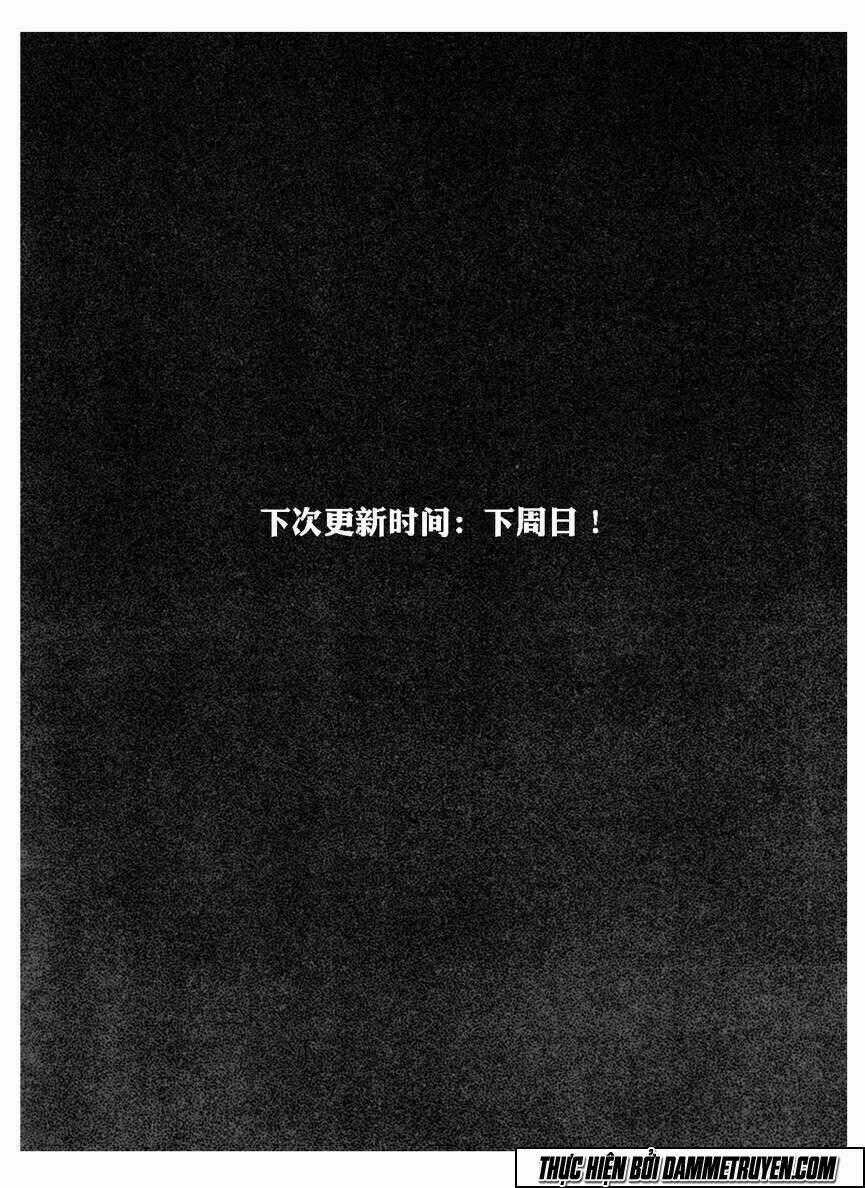 Bạch Môn Ngũ Giáp Chapter 68 trang 17