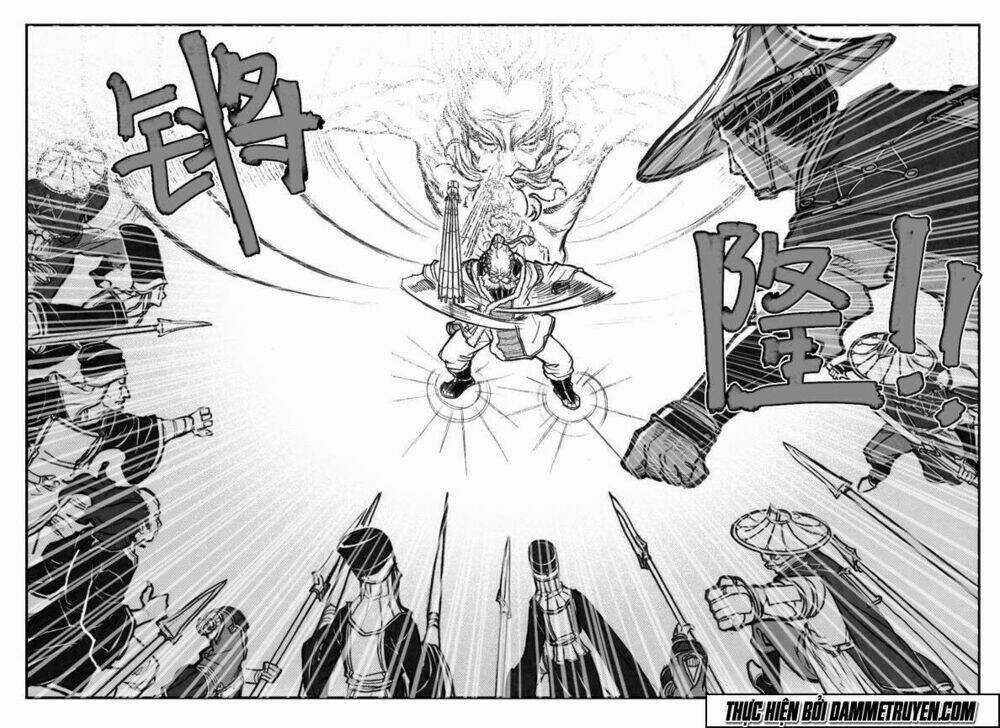 Bạch Môn Ngũ Giáp Chapter 68 trang 2