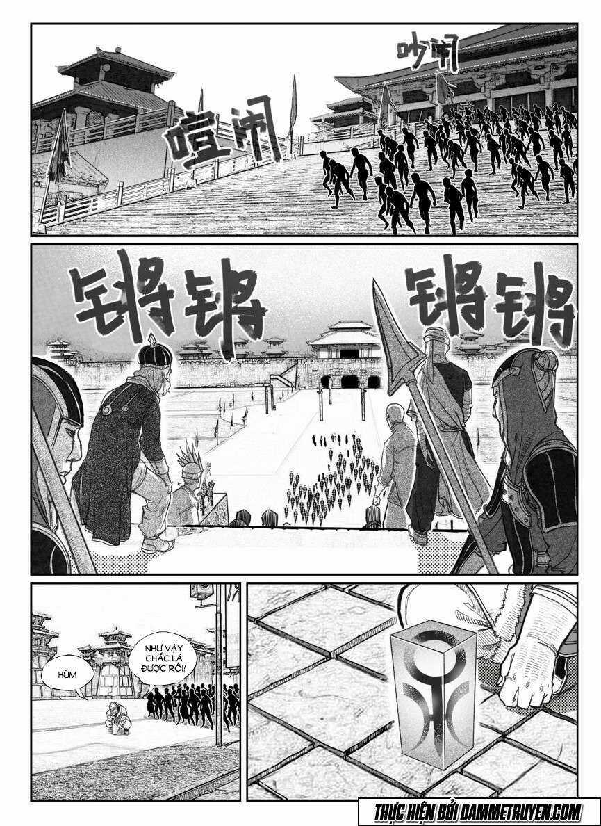 Bạch Môn Ngũ Giáp Chapter 70 trang 6