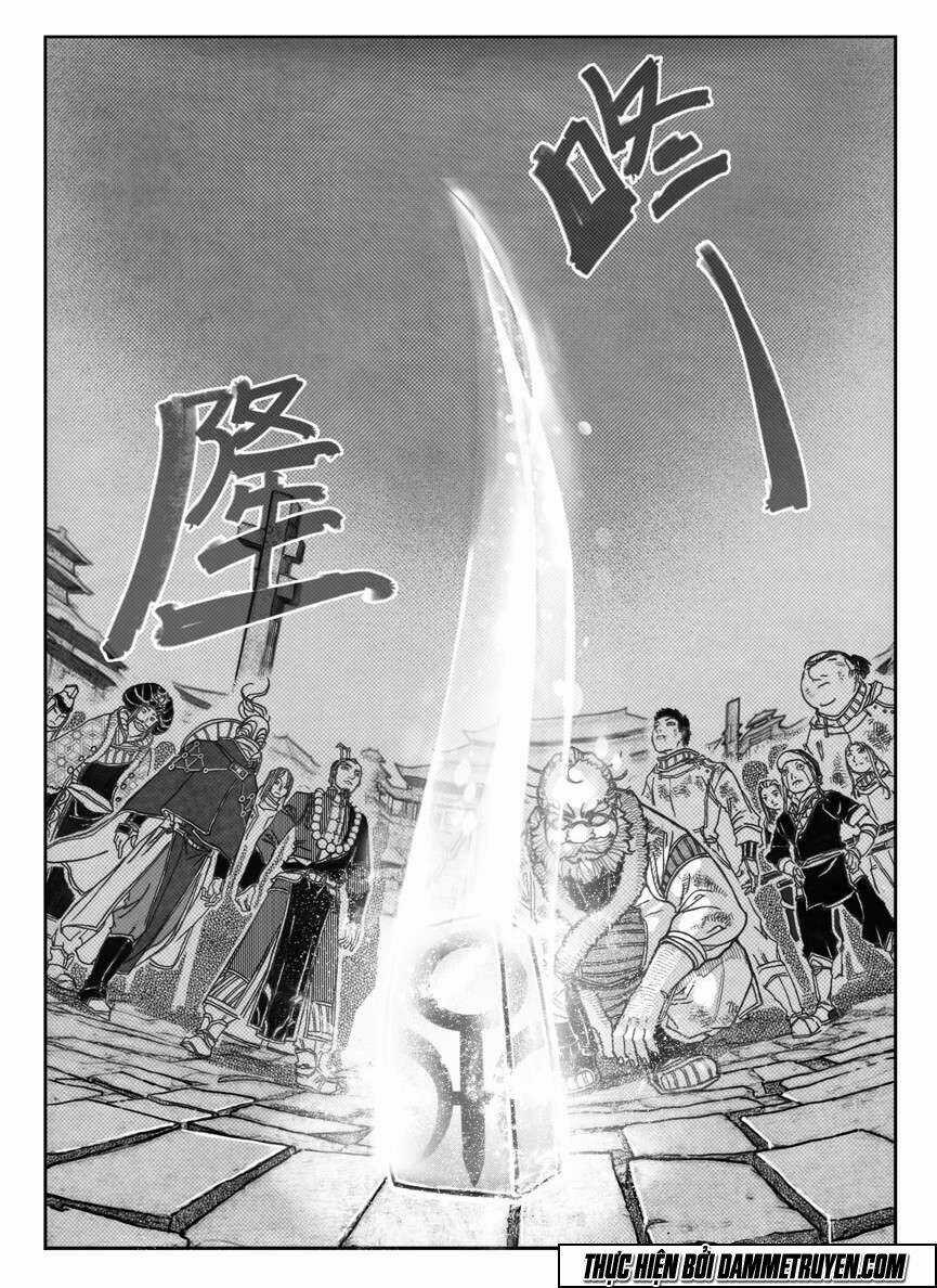 Bạch Môn Ngũ Giáp Chapter 70 trang 7