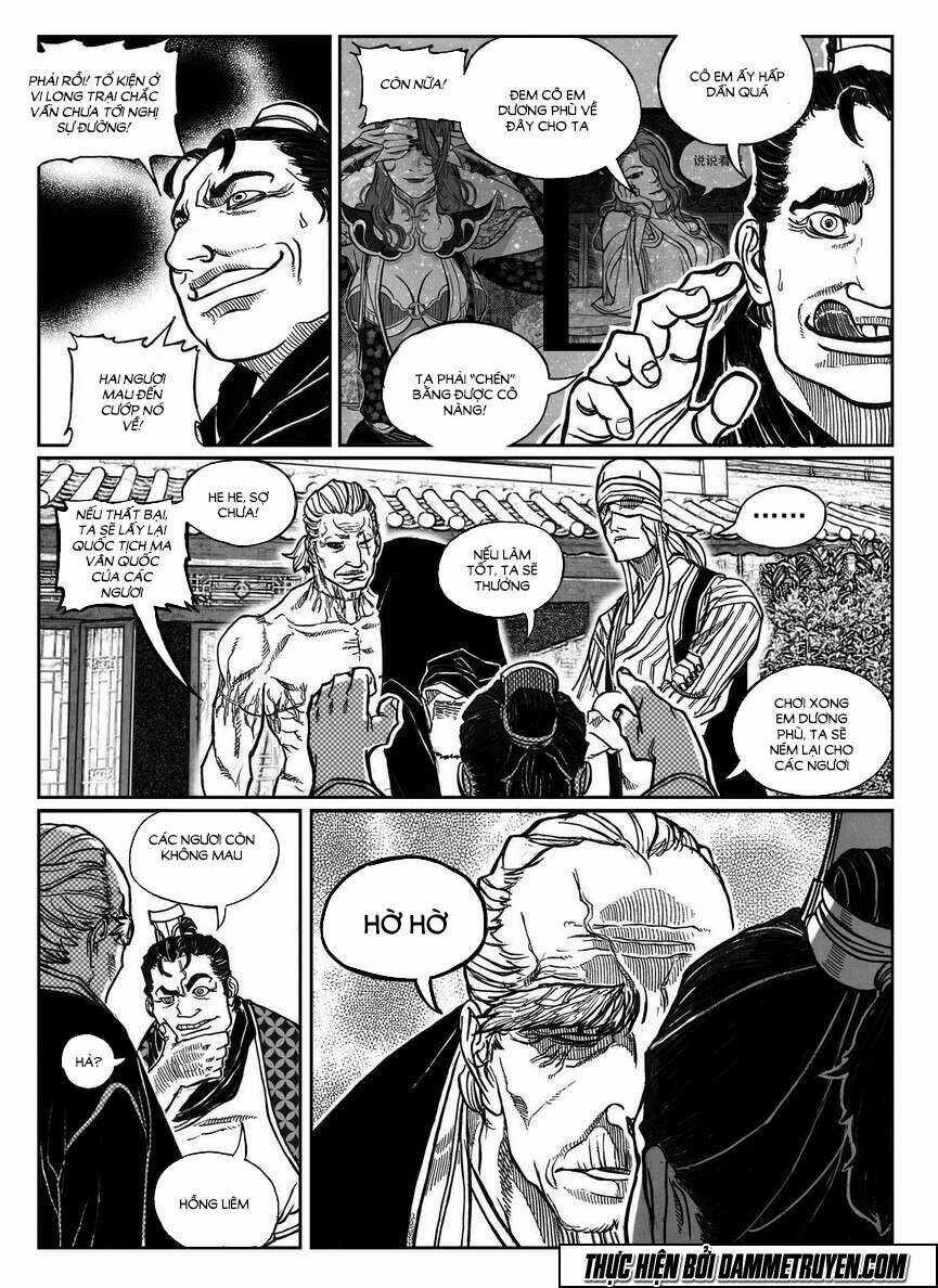 Bạch Môn Ngũ Giáp Chapter 76 trang 14