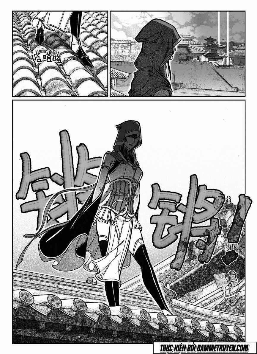 Bạch Môn Ngũ Giáp Chapter 77 trang 16