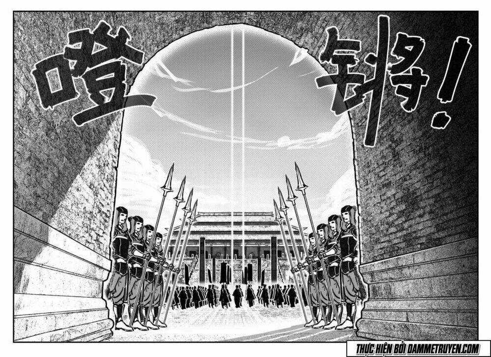 Bạch Môn Ngũ Giáp Chapter 78 trang 2